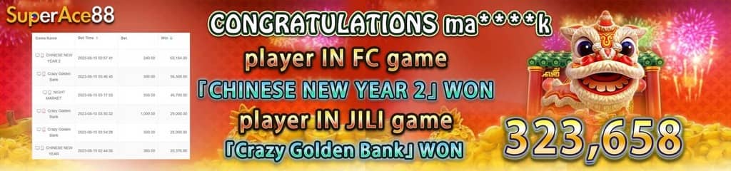 sudoku extremely hard
